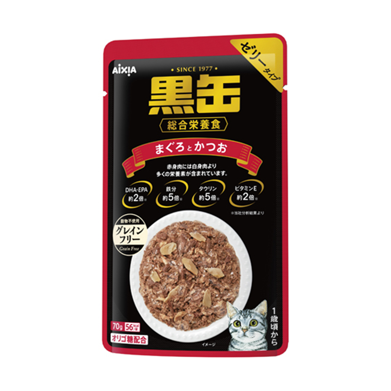 アイシア 黒缶パウチ まぐろとかつお 70g BP-55 1個（ご注文単位1個）【直送品】