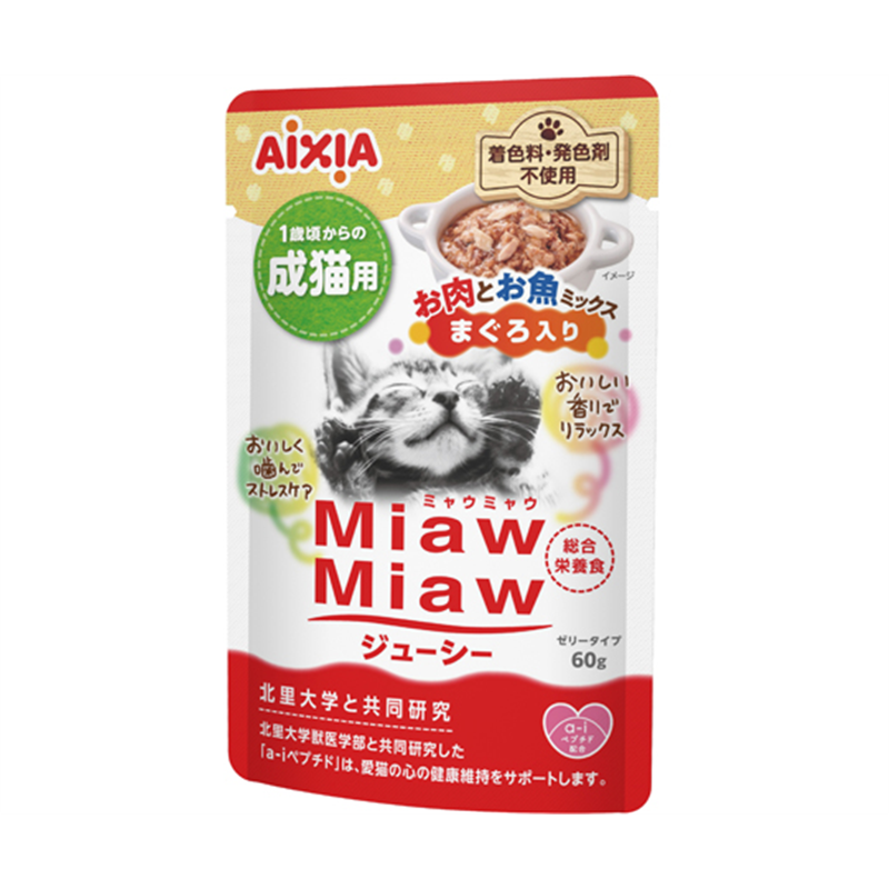 アイシア MiawMiawジューシー お肉とお魚ミックス まぐろ入り 60g  1個（ご注文単位1個）【直送品】