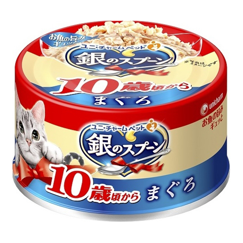 ユニ・チャーム 銀のスプーン 缶 10歳頃から まぐろ 70g  1個（ご注文単位1個）【直送品】