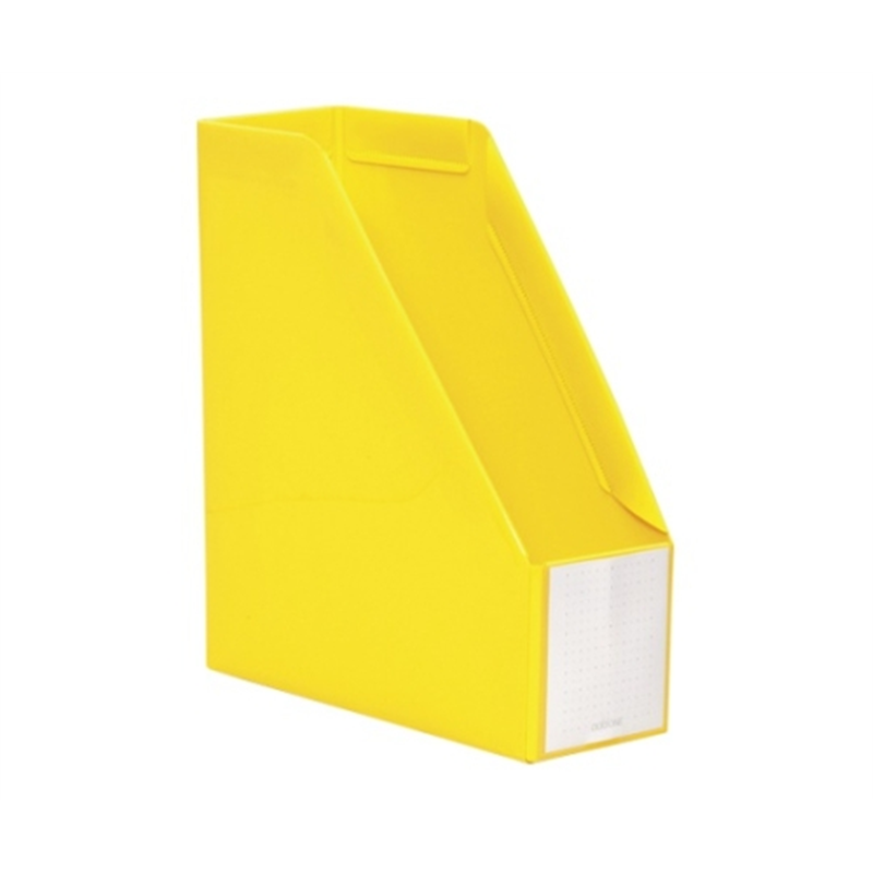セキセイ アドワン ボックスファイル イエロー AD-2650-50 1冊(ご注文単位1冊)【直送品】