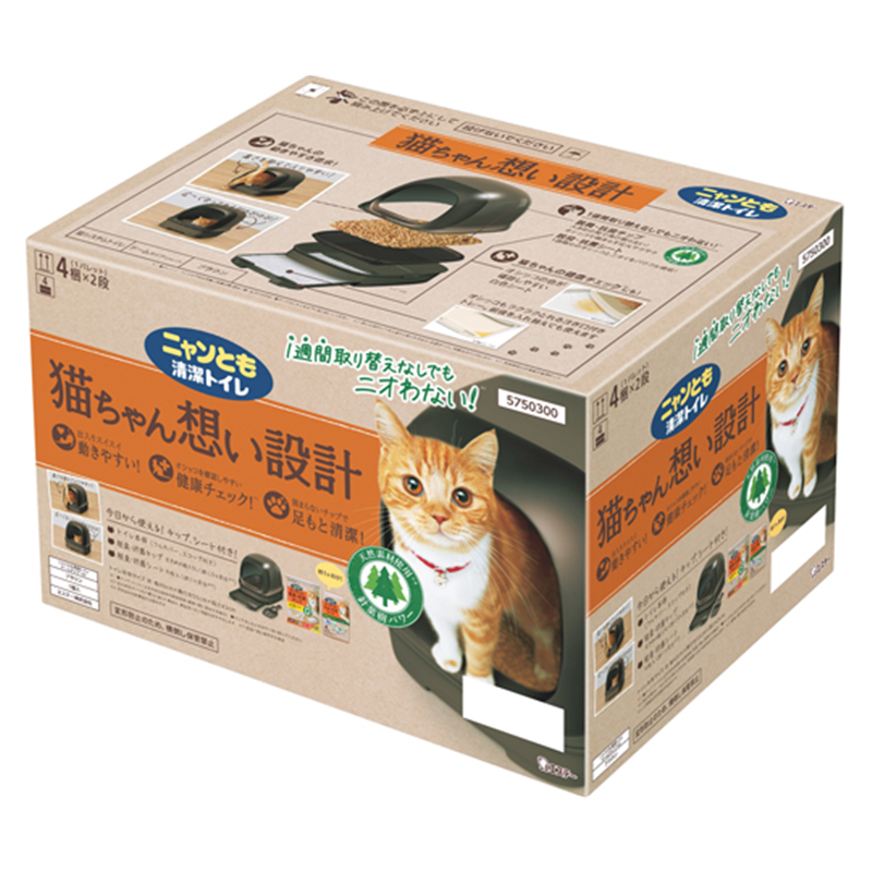 エステー ニャンとも清潔トイレ ドームタイプ ブラウン 1セット(ご注文単位1セット)【直送品】