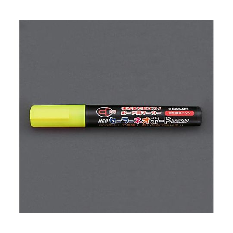エスコ [黄/中字] 水性ネオボードマーカー(5本) EA765MW-47 1箱(ご注文単位1箱)【直送品】