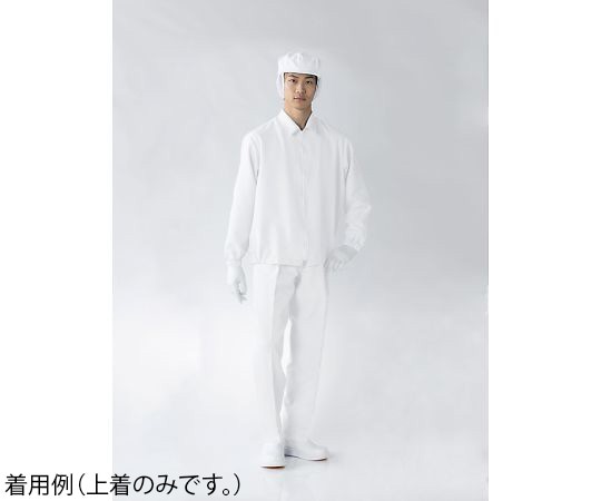 東洋リントフリー 着用快適クリーン上着 男性用 白 LL JB256A-01 LL 1本 (ご注文単位1本)【直送品】