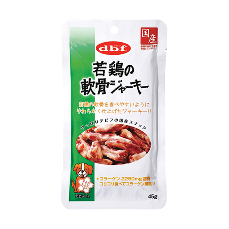 デビフペット 若鶏の軟骨ジャーキー 45g 500 1個（ご注文単位1個）【直送品】