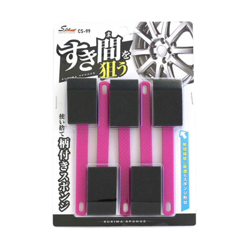 ワコー SpaPlus 隙間スッキリスポンジ 1袋(5本入) CS99 1袋（ご注文単位1袋）【直送品】