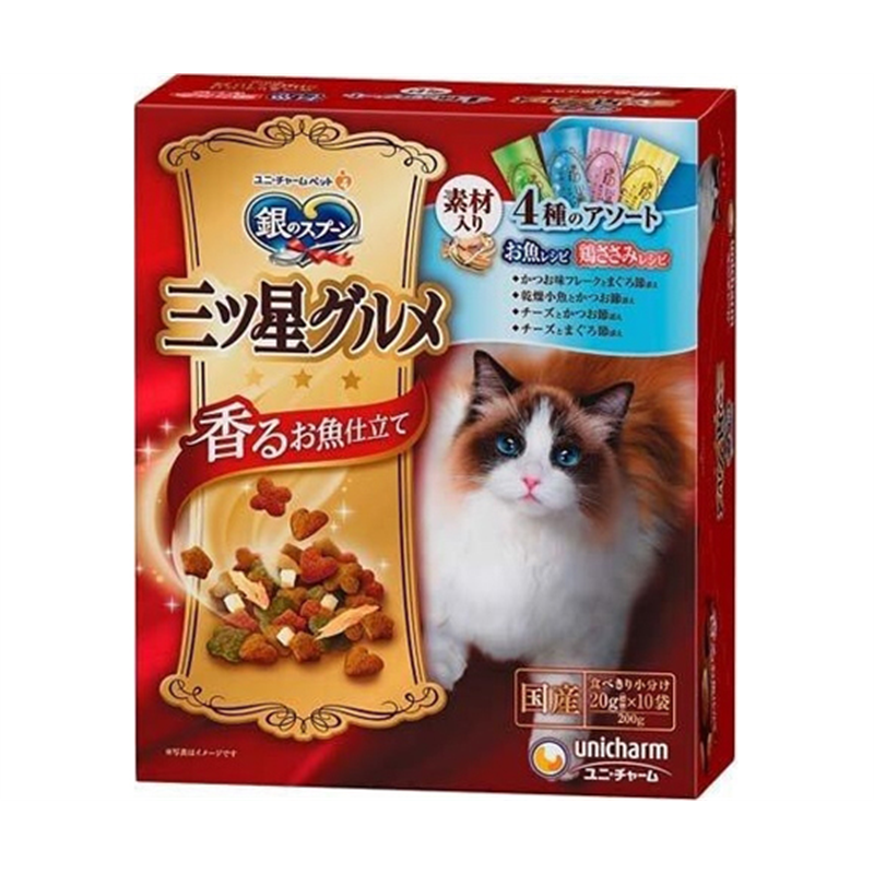 ユニ・チャーム 銀のスプーン三ツ星グルメ 香るお魚仕立て 4種のアソート 素材入りお魚・鶏ささみレシピ 200g  1個（ご注文単位1個）【直送品】