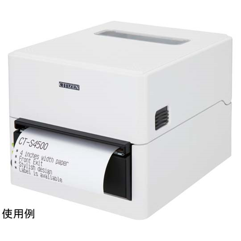 CITIZEN レシートプリンター Bluetoothインターフェース 白 CT-S4500BTJ-WH 1台（ご注文単位1台）【直送品】