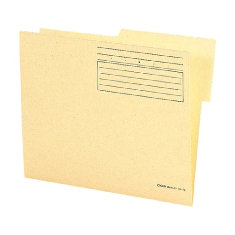 クラウン A4ヨコ型個別フォルダー CR-FR5-I 1個(ご注文単位1個)【直送品】