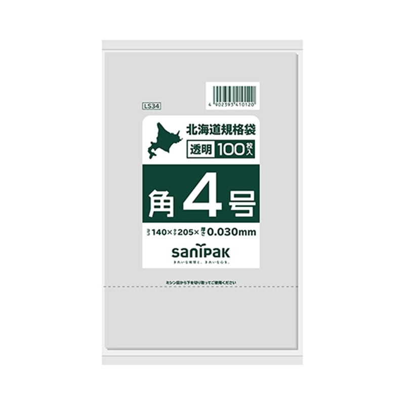 日本サニパック 北海道規格袋 4号 吊下げ0.03mm 100枚×60冊入 LS34 1ケース(ご注文単位1ケース)【直送品】
