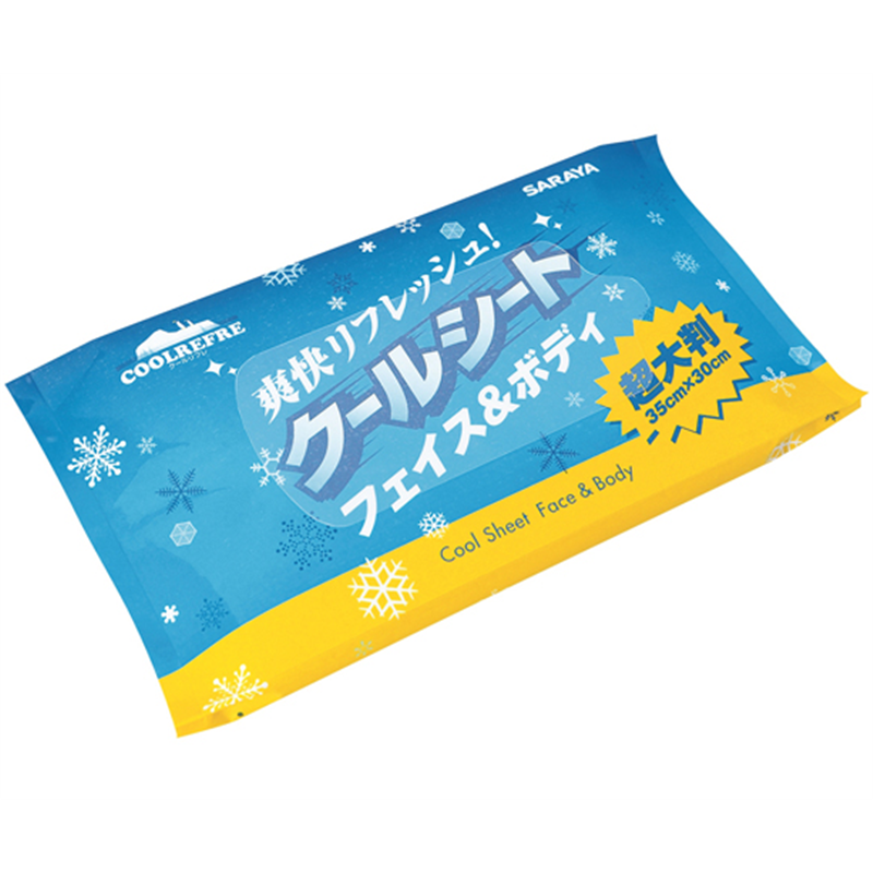 サラヤ クールリフレ 携帯用 3枚×200個入 42416 1ケース(ご注文単位1ケース)【直送品】