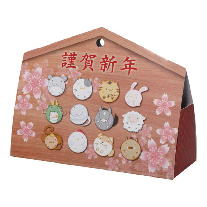 ヤマニパッケージ 軽食用 十二支 絵馬 200枚 20-1617 1ケース（ご注文単位1ケース）【直送品】