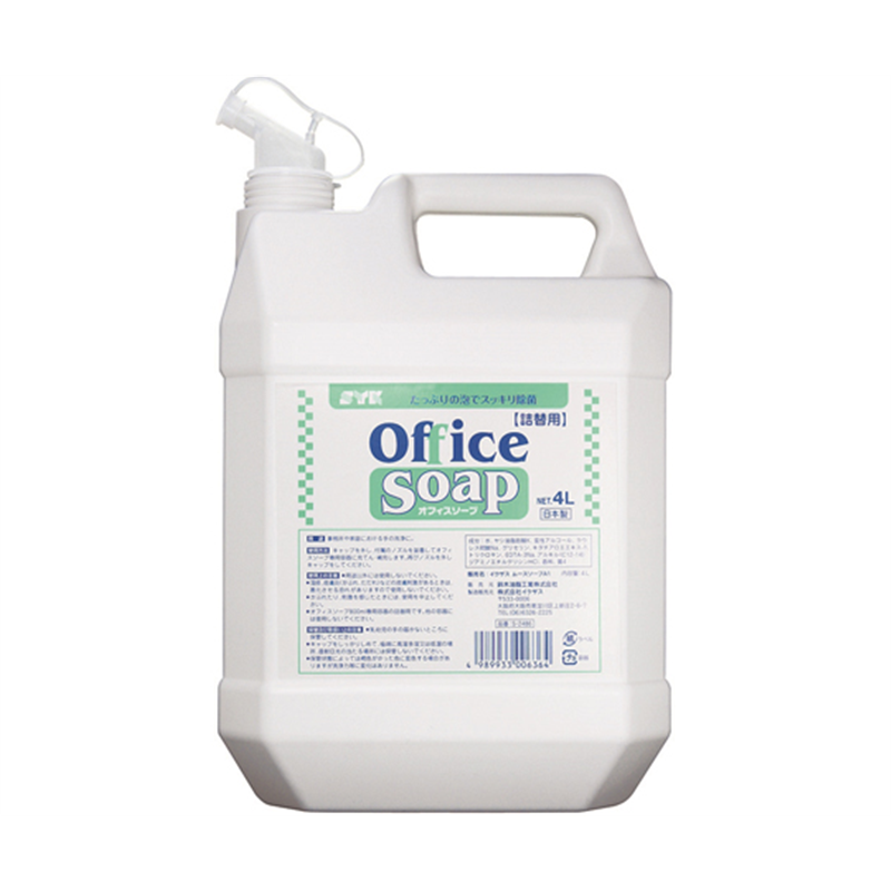 鈴木油脂工業 オフィスソープ 4L 詰め替え用 S-2486 1個(ご注文単位1個)【直送品】
