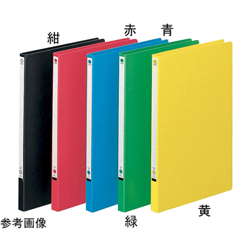 ライオン事務器 パームファイル 紺 No.84 A4S 1冊(ご注文単位1冊)【直送品】