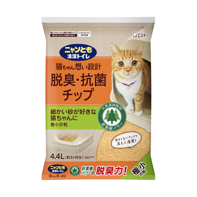 エステー ニャンとも清潔トイレ 脱臭・抗菌チップ 極小の粒 4.4L 1箱(4個入) 1箱(ご注文単位1箱)【直送品】