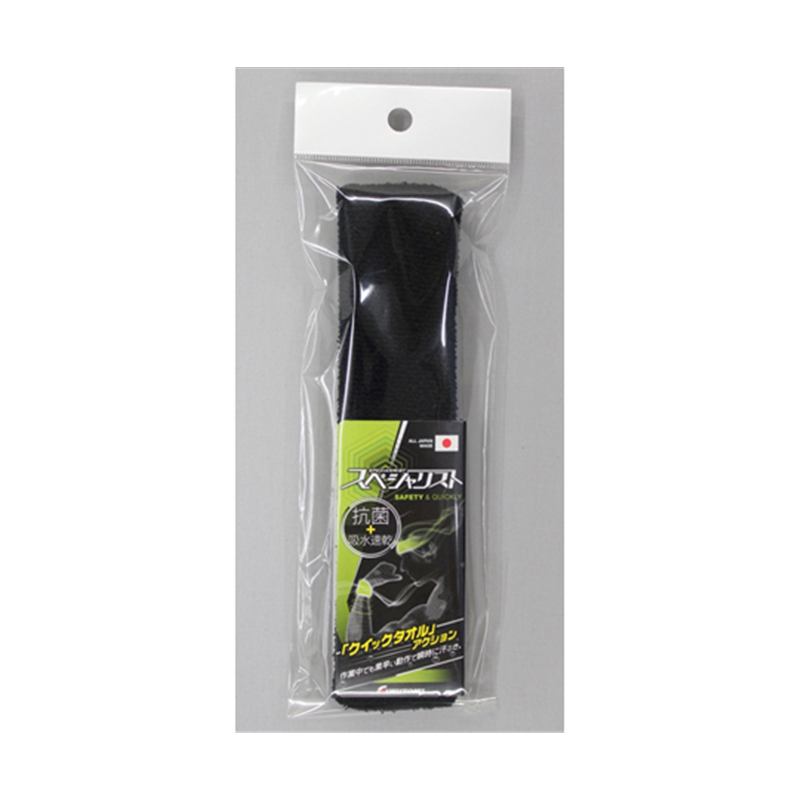 福徳産業 スペシャリストブークレヘアバンド ブラック #1932 1本(ご注文単位1本)【直送品】