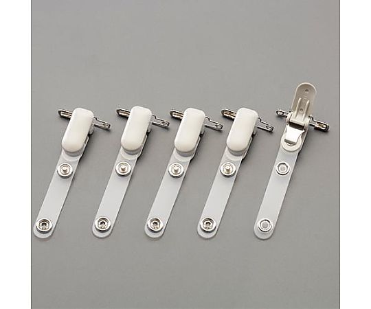 ライオン事務器 名札用クリップ(ピン付/5個) EA956VA-161 1パック(ご注文単位1パック)【直送品】