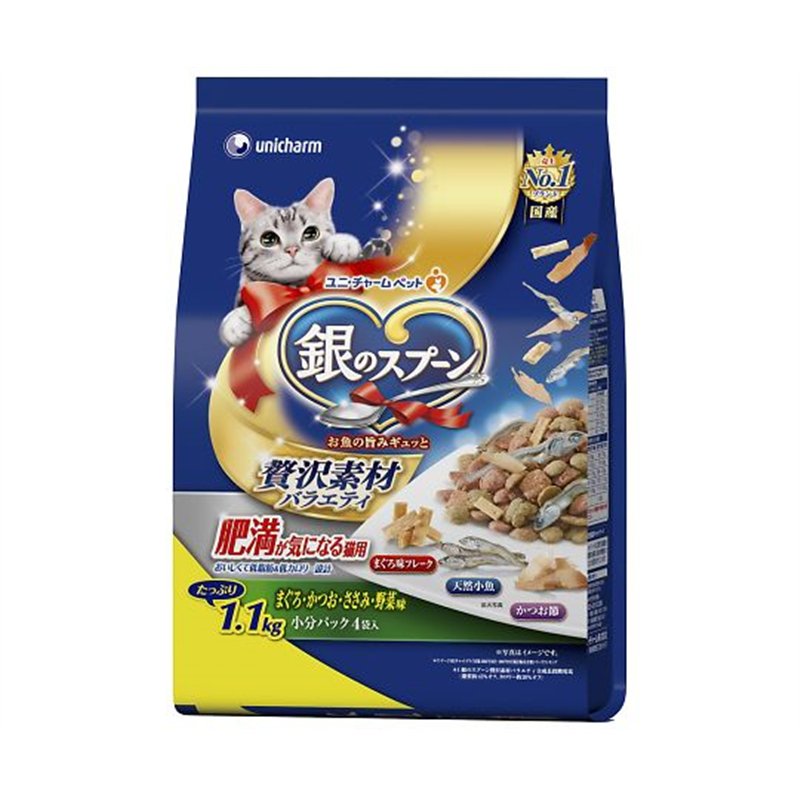 ユニ・チャーム 銀のスプーン 贅沢素材バラエティ 肥満が気になる猫用 まぐろ・かつお・ささみ・野菜味 1.1kg 64983 1個（ご注文単位1個）【直送品】