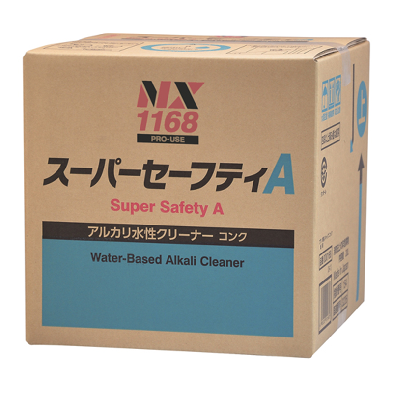 イチネンケミカルズ(旧タイホーコーザイ) スーパーセーフティA キューブ 18L 001168 スーパーセーフティA キユーブ 18L 1個(ご注文単位1個)【直送品】