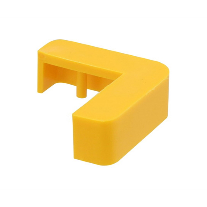 ハイロジック コーナーガード35mm用エンドキャップ 黄 97804 1個(ご注文単位1個)【直送品】