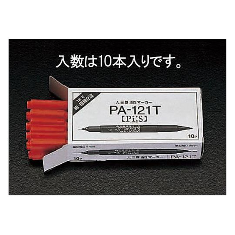 エスコ [赤/細字] 油性マーカー(10本) EA765MJ-31 1箱(ご注文単位1箱)【直送品】