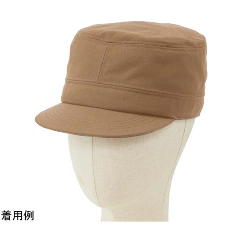 ボンマックス ワークキャップ モカ FA9682 1枚（ご注文単位1枚）【直送品】