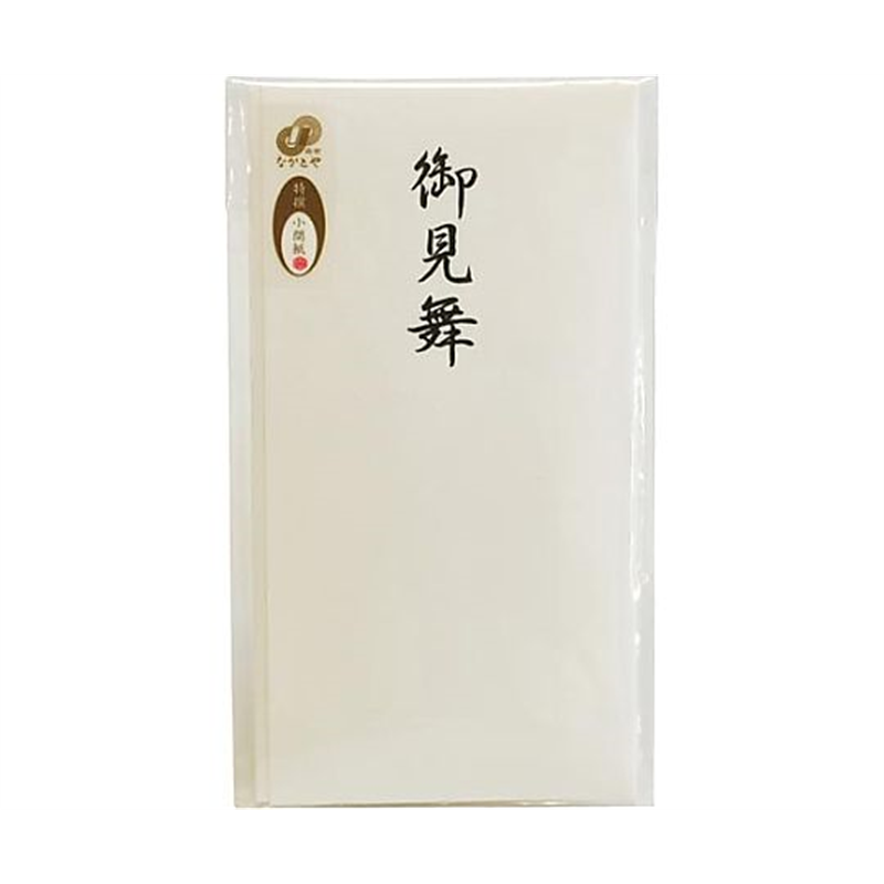 Nagatoya 特撰和紙 多当 御見舞 タ-P805 タ-P805 1枚(ご注文単位1枚)【直送品】