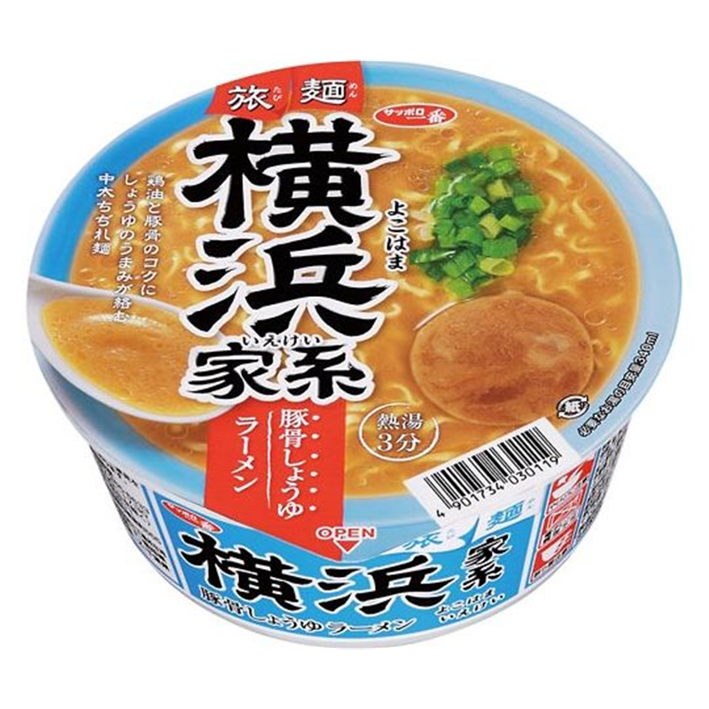 サンヨー食品販売 サッポロ一番 旅麺 横浜家系豚骨醤油ラーメン 1ケース(12個入) 53187 1ケース※軽（ご注文単位1ケース）【直送品】