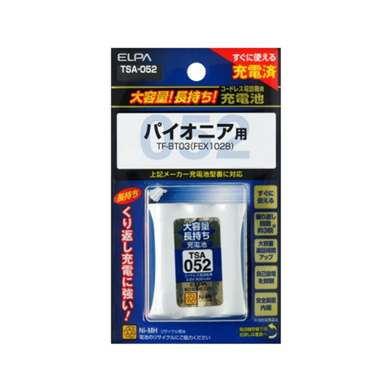 ELPA 大容量長持ち充電池 3.6V 900mAh TSA-052 1個(ご注文単位1個)【直送品】