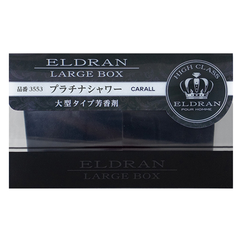 CARALL エルデュランラージボックス プラチナシャワー 3553 1個（ご注文単位1個）【直送品】