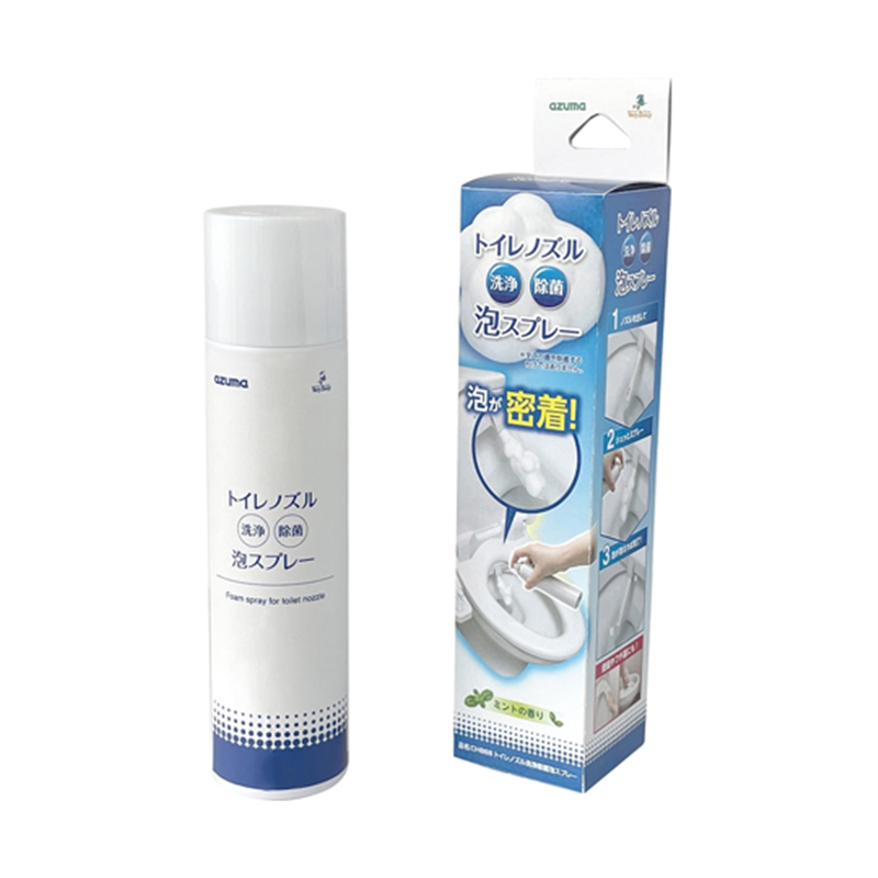 アズマ工業 トイレノズル洗浄除菌泡スプレー CH868 1個(ご注文単位1個)【直送品】