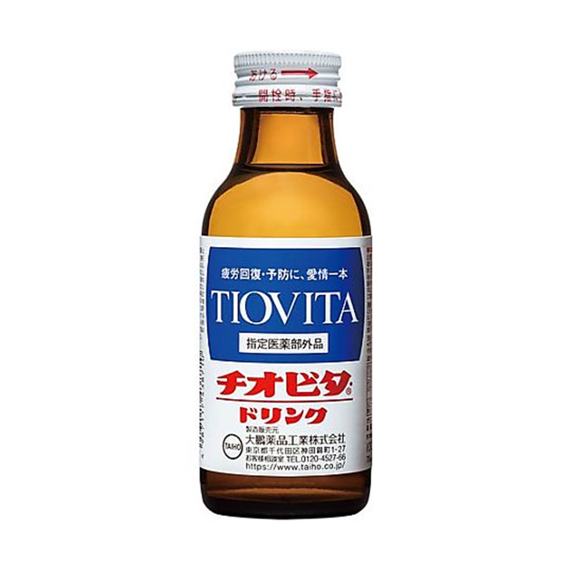 大鵬薬品工業 チオビタドリンク 100mL 10本 438741 1箱※軽（ご注文単位1箱）【直送品】