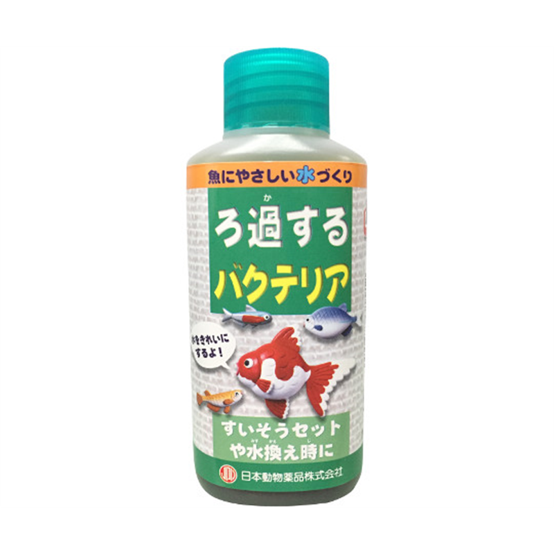 ニチドウ ろ過するバクテリア  1本（ご注文単位1本）【直送品】