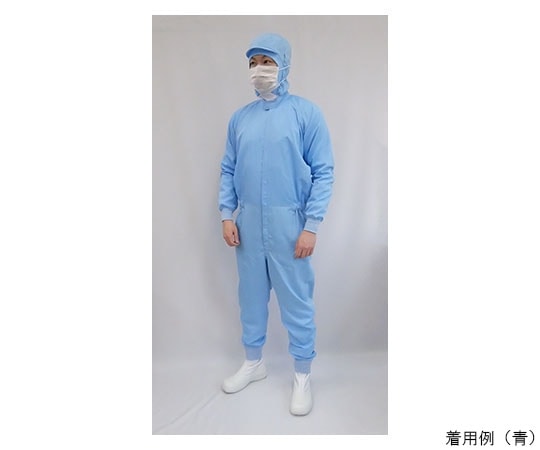 ガードナー 快適ドライフィール 続き服(青)手足フライス仕様 Lサイズ CR1038-2 1枚 (ご注文単位1枚)【直送品】