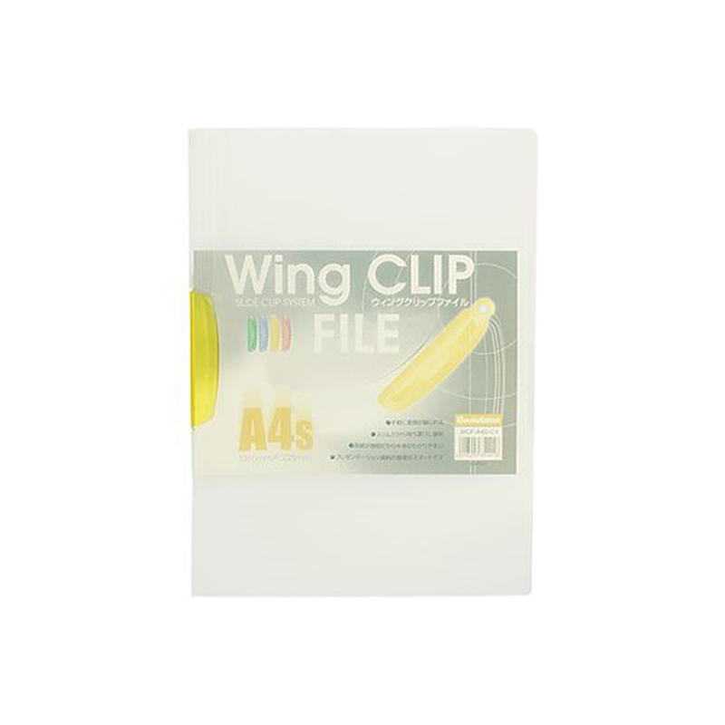 ビュートン ウィングクリップファイル イエロー WCF-A4S-CY 1冊(ご注文単位1冊)【直送品】