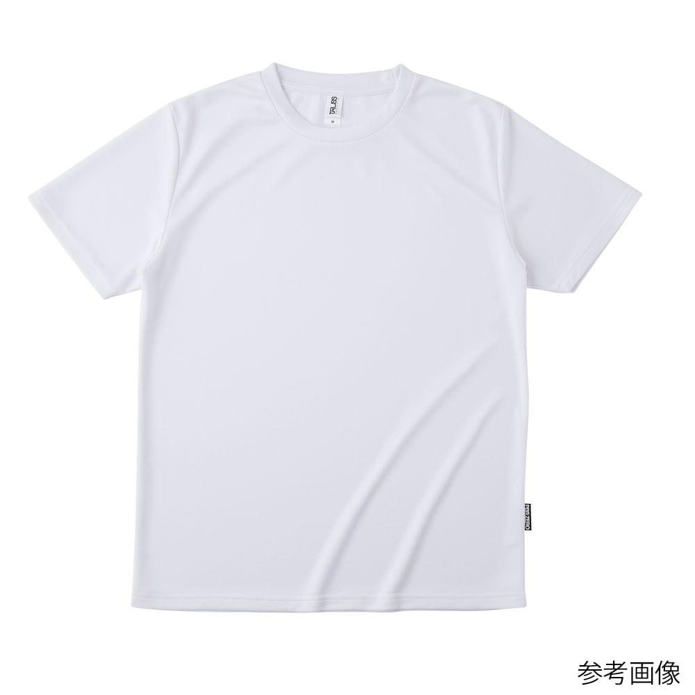 フェリック リサイクルポリエステルTシャツ ホワイト XXL PBR920-WHT-XXL 1枚（ご注文単位1枚）【直送品】