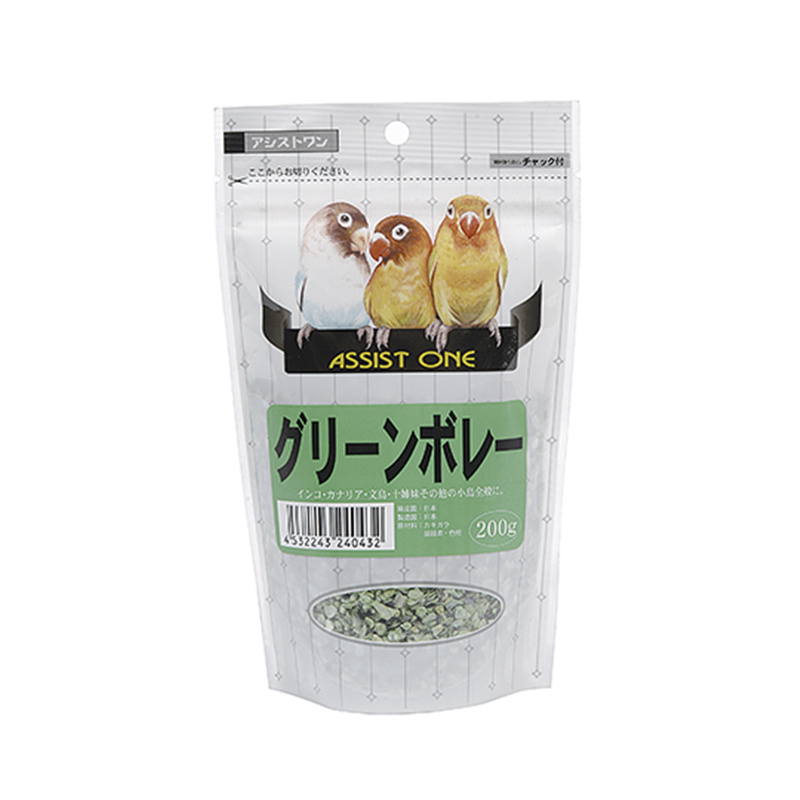 アラタ アシストワン グリーンボレー 200g  1袋（ご注文単位1袋）【直送品】