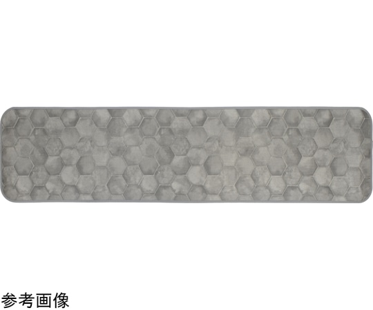 三愛繊維 拭けるマットシリーズ ハニカムストーン キッチンマット 600×1200mm 1個(ご注文単位1個)【直送品】