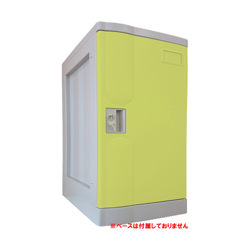 宮成製作所 プラボックス Lサイズ シリンダー錠 イエロー ベースなし PB-CLYJ 1台(ご注文単位1台)【直送品】