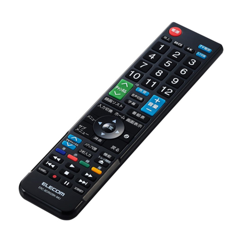 エレコム かんたんレコーダー用リモコン 4メーカー対応 ブラック ERC-BDR02BK-MU 1個（ご注文単位1個）【直送品】