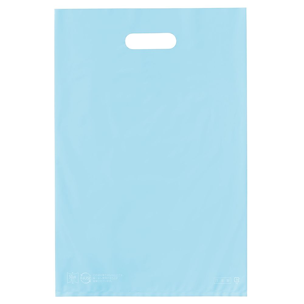 アズワン ポリ袋ソフト型 ブルー 50×60cm 厚み表記入 500枚 61-782-41-8 1セット（ご注文単位1セット）【直送品】