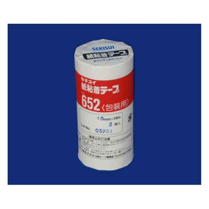 セキスイ 紙粘着テープ 幅40mm×長18m 1パック(3巻入) K652X08 1パック（ご注文単位1パック）【直送品】