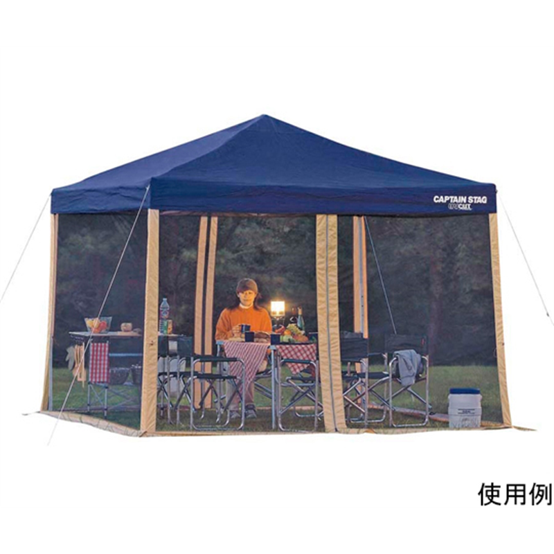 CAPTAIN　STAG スクリーンパネル 300×200UV M3174 1枚（ご注文単位1枚）【直送品】