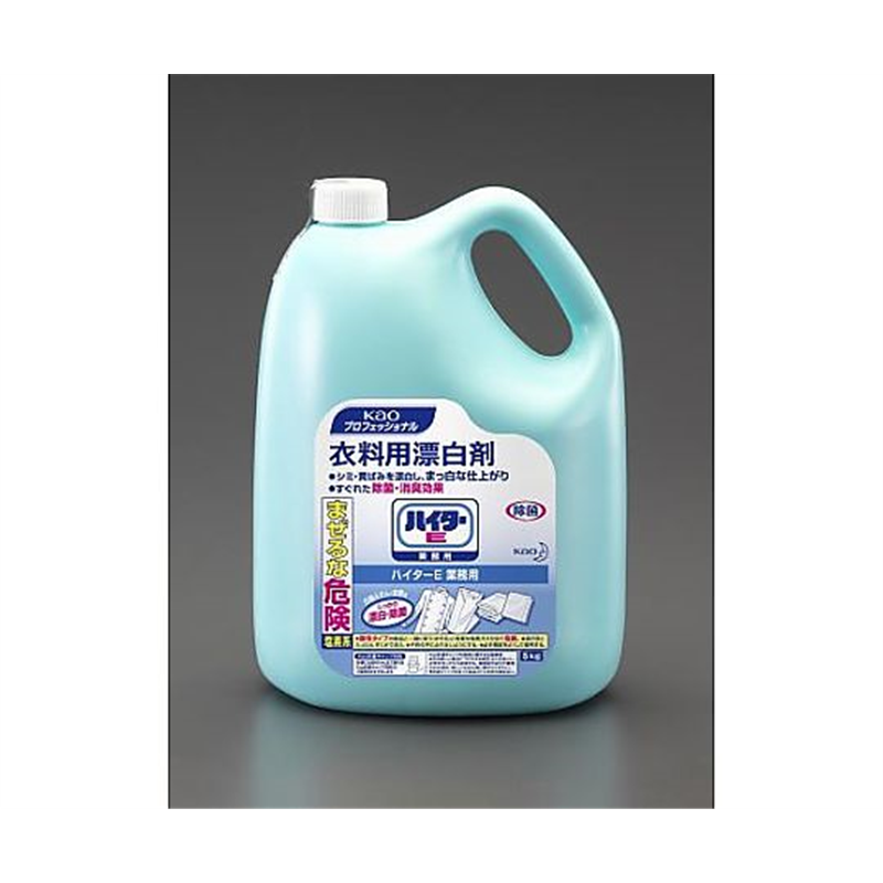 花王プロフェッショナルサービス 5kg×3個衣類用塩素系漂白剤(ハイターE) EA922KB-2B 1箱(ご注文単位1箱)【直送品】