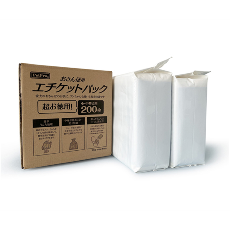 ペットプロジャパン ペットプロ おさんぽ用エチケットパック 200枚入  1枚（ご注文単位1枚）【直送品】