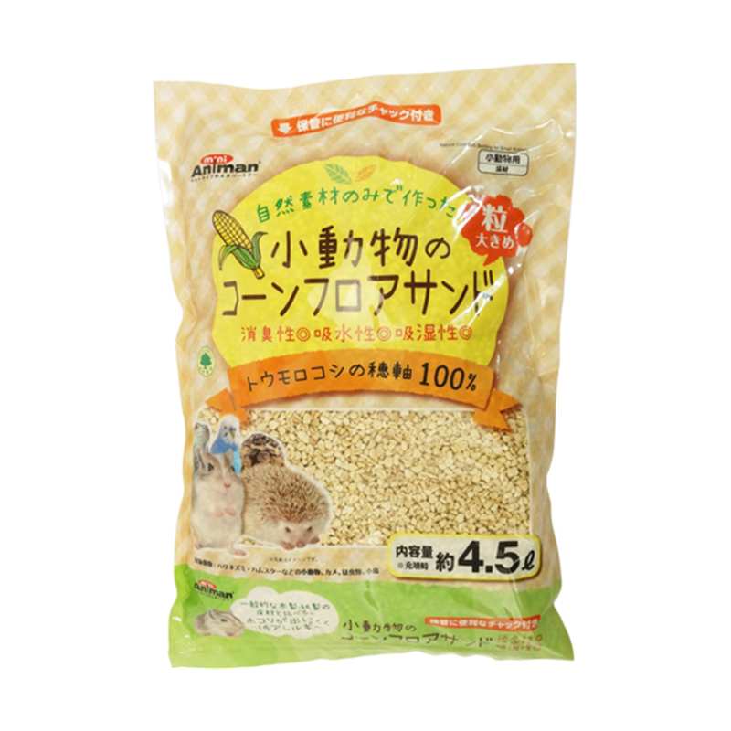 ドギーマンハヤシ 小動物のコーンフロアサンド 4.5L  1パック（ご注文単位1パック）【直送品】