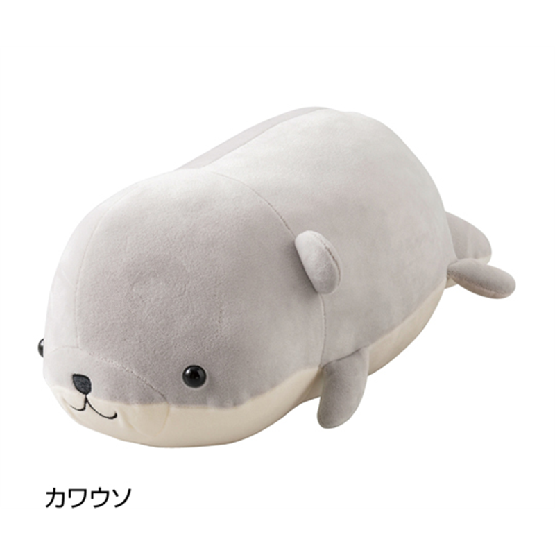 ケアファッション ぬいぐるみ調マルチクッション カワウソ 35×20×15cm M 800322 1個（ご注文単位1個）【直送品】