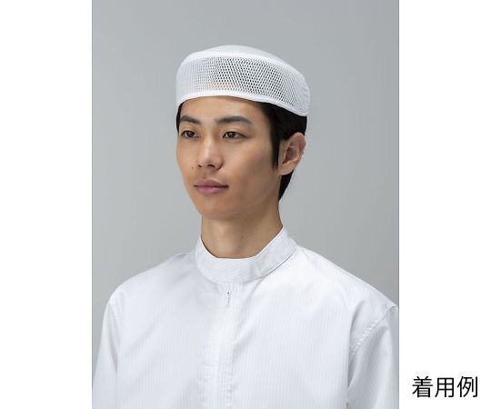 東洋リントフリー 頭を保護するインナークッション 白 フリーサイズ FZ9151-01 FREE 1枚 (ご注文単位1枚)【直送品】