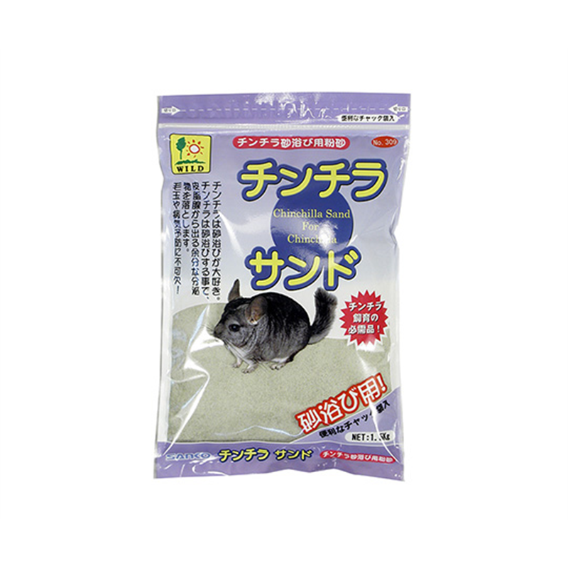三晃商会 チンチラサンド 1.5kg 309 1袋（ご注文単位1袋）【直送品】
