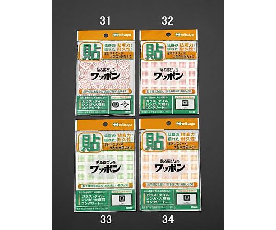 エスコ 貼る画鋲/ワッポン(丸型24個・十字型15個/赤 EA762FC-31 1組(ご注文単位1組)【直送品】