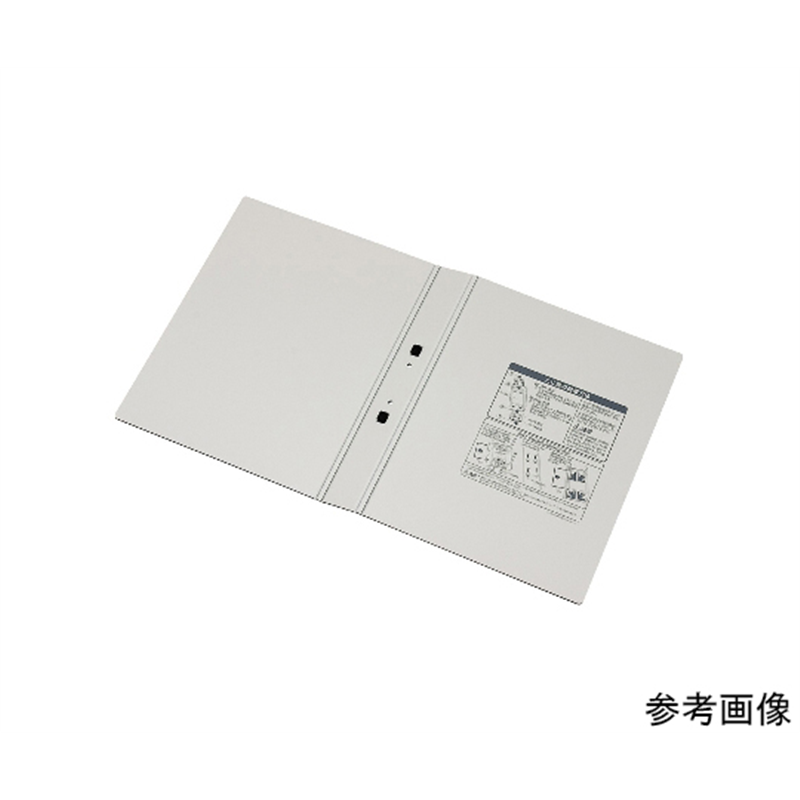 キングジム キングF エコロジードッチ 替え表紙 青 8473H 1冊(ご注文単位1冊)【直送品】
